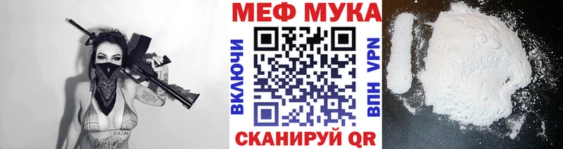 Где найти наркотики Талица Канабис  COCAIN  Гашиш  СОЛЬ  АМФЕТАМИН  МЕФ 