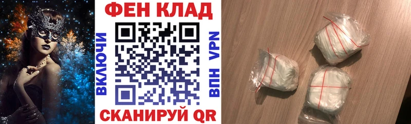 мега ссылка  купить закладку  это официальный сайт  Amphetamine Premium  Талица 