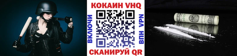 Кокаин Боливия  Талица 