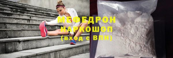 шишки Пролетарск