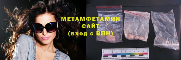 2c-b Протвино