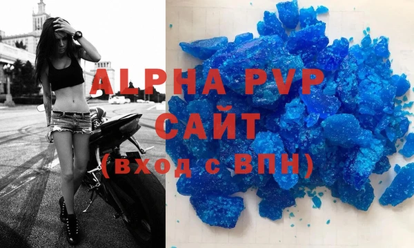 гашиш Приозерск