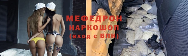 гашиш Приозерск