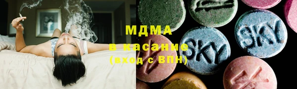 шишки Пролетарск