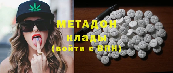 ПСИЛОЦИБИНОВЫЕ ГРИБЫ Наволоки