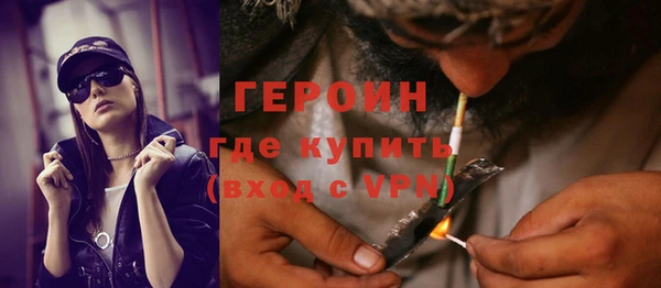шишки Пролетарск
