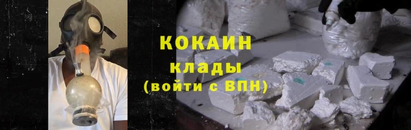 гашиш Приозерск