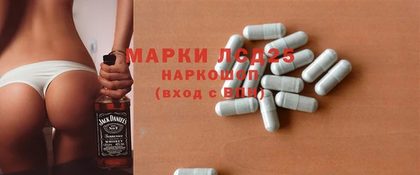 гашиш Приозерск