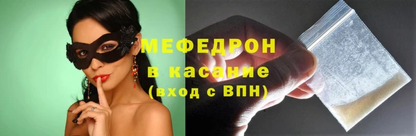 гашиш Приозерск