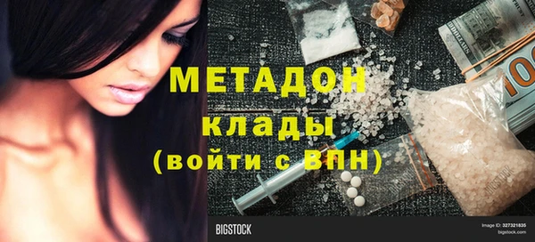 гашиш Приозерск