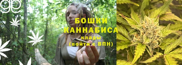 каннабис Вязники