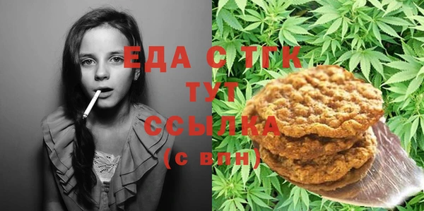 шишки Пролетарск