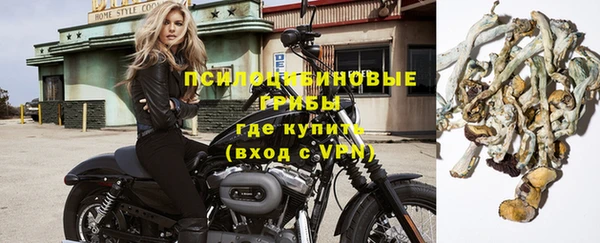 гашиш Приозерск
