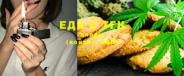 шишки Пролетарск