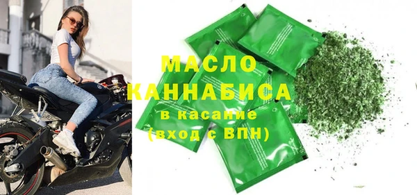 шишки Пролетарск