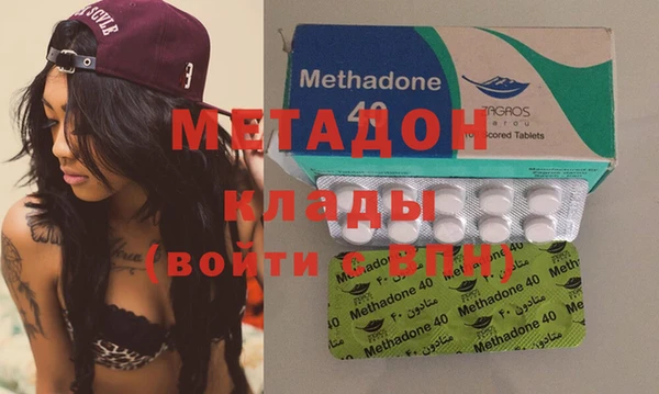 гашиш Приозерск