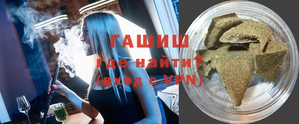 шишки Пролетарск