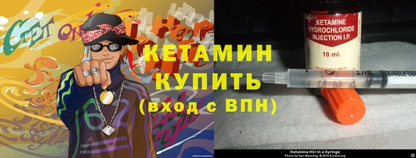 гашиш Приозерск