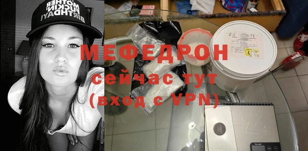 шишки Пролетарск