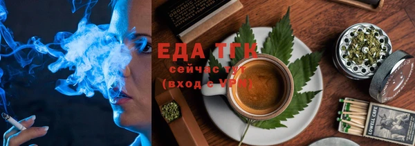шишки Пролетарск