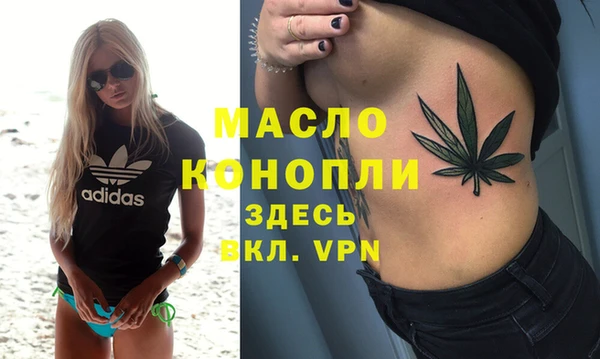 гашиш Приозерск