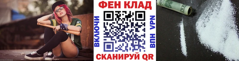 Первитин винт Талица