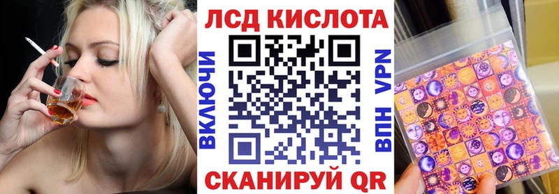 Марки NBOMe 1,8мг  сколько стоит  Талица 